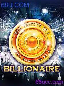 Billionaire: Um Mergulho no Mundo das Finanças com 68U.COM